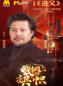 a v片在线观看